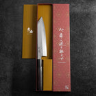 Kiritsuke Blue Steel #1 Suminagashi Büffelhorn und Ebenholz Griff 200mm-[Musashi]-[Japan-Küchenmesser]