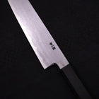 Kiritsuke Blue Steel #1 Suminagashi Schwarzer Ishime Griff 200mm-[Musashi]-[Japan-Küchenmesser]