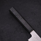 Kiritsuke Blue Steel #1 Suminagashi Schwarzer Ishime Griff 200mm-[Musashi]-[Japan-Küchenmesser]