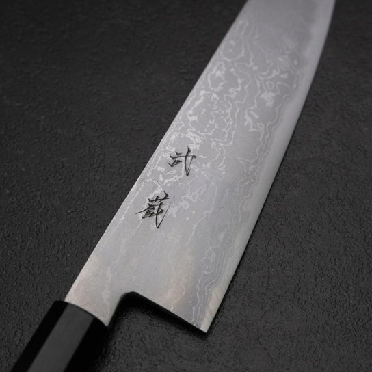 Kiritsuke Blue Steel #2 Damast Büffelhorn und Ebenholz Griff 200mm