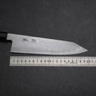 Kiritsuke Blue Steel #2 Damast Büffelhorn und Ebenholz Griff 200mm-[Musashi]-[Japan-Küchenmesser]