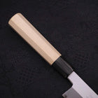 Kiritsuke Blue Steel #2 Kasumi Büffelhorn und Magnolienholz Griff 240mm-[Musashi]-[Japan-Küchenmesser]