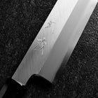 Kiritsuke Blue Steel #2 Kasumi Büffelhorn und Magnolienholz Griff 270mm-[Musashi]-[Japan-Küchenmesser]