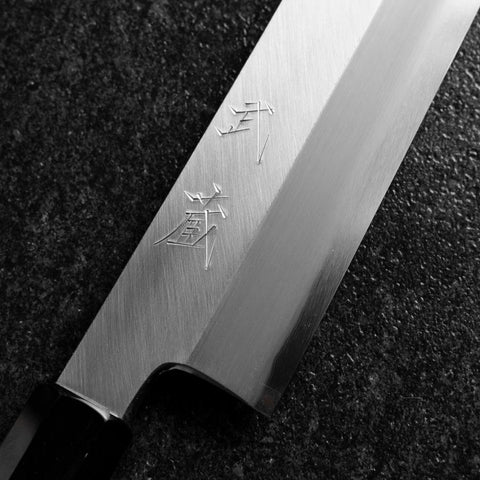 Kiritsuke Blue Steel #2 Kasumi Büffelhorn und Magnolienholz Griff 270mm-[Musashi]-[Japan-Küchenmesser]