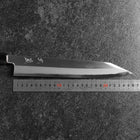 Kiritsuke Blue Steel #2 Kasumi Büffelhorn und Magnolienholz Griff 270mm-[Musashi]-[Japan-Küchenmesser]