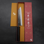 Kiritsuke Blue Steel #2 Kurouchi Büffelhorn und Ebenholz Griff 210mm-[Musashi]-[Japan-Küchenmesser]