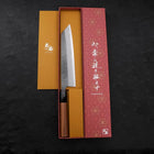 Kiritsuke Blue Steel #2 Kurouchi Büffelhorn und Teakholz Griff 210mm-[Musashi]-[Japan-Küchenmesser]