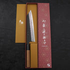 Kiritsuke Blue Steel #2 Kurouchi Damast Büffelhorn und Teakholz Griff 210mm-[Musashi]-[Japan-Küchenmesser]