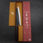 Kiritsuke Blue Steel #2 Kurouchi Ebenholz Griff 210mm-[Musashi]-[Japan-Küchenmesser]