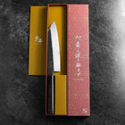 Kiritsuke Blue Steel #2 Kurouchi Nashiji Büffelhorn und Walnussholz Griff 200mm-[Musashi]-[Japan-Küchenmesser]