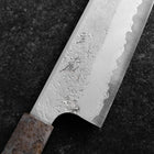 Kiritsuke Blue Steel #2 Nashiji Damast Ahornholz Griff 230mm-[Musashi]-[Japan-Küchenmesser]