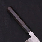 Kiritsuke Blue Steel #2 Suminagashi Büffelhorn und Ebenholz Griff 270mm-[Musashi]-[Japan-Küchenmesser]