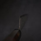 Kiritsuke Blue Steel #2 Suminagashi Buffalo Ebony Handle 240mm (9.4”)-[Musashi]-[Japanese-Kitchen-Knives]
