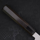 Kiritsuke Blue Steel #2 Suminagashi Buffalo Ebony Handle 240mm (9.4”)-[Musashi]-[Japanese-Kitchen-Knives]