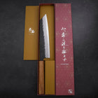 Kiritsuke Blue Super Kurouchi Tsuchime Eichenholz Griff 210mm-[Musashi]-[Japan-Küchenmesser]