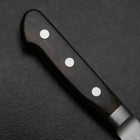 Kiritsuke Blue Super Tsuchime Brauner Westlicher Griff 210mm-[Musashi]-[Japan-Küchenmesser]