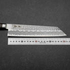 Kiritsuke Blue Super Tsuchime Brauner Westlicher Griff 210mm-[Musashi]-[Japan-Küchenmesser]