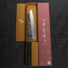 Kiritsuke Blue Steel #2 Kurouchi Damascus Chokin Dragon Buffalo Ebony Handle 210mm-[Musashi]-[Japanese-Kitchen-Knives]
