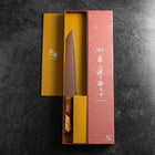 Kiritsuke Brotmesser VG-10 Kagami Damast Ahornholz Griff 210mm - Braun-[Musashi]-[Japan-Küchenmesser]