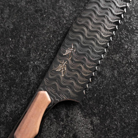 Kiritsuke Brotmesser VG-10 Kagami Damast Ahornholz Griff 210mm - Schwarz-[Musashi]-[Japan-Küchenmesser]