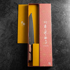 Kiritsuke Brotmesser VG-10 Kagami Damast Ahornholz Griff 210mm - Schwarz-[Musashi]-[Japan-Küchenmesser]