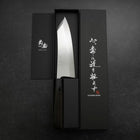 Kiritsuke Deba Honyaki Silver Steel #3 Mirror Buffalo Ebony Handle 180mm (7”)-[Musashi]-[Japan-Küchenmesser]
