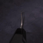 Kiritsuke Gyuto Blue Steel #1 Kurouchi Suminagashi Buffalo Ebony Handle 200mm (7.9”)-[Musashi]-[Japan-Küchenmesser]
