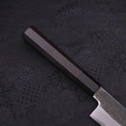 Kiritsuke Gyuto Blue Steel #1 Kurouchi Suminagashi Buffalo Ebony Handle 200mm (7.9”)-[Musashi]-[Japan-Küchenmesser]