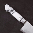 Kiritsuke Gyuto SG-2 Damast Weißer Griff 240mm-[Musashi]-[Japan-Küchenmesser]
