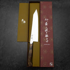 Kiritsuke Gyuto SG-2 Damast Westlicher Goldener Ebenholz Griff 210mm-[Musashi]-[Japan-Küchenmesser]
