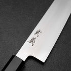 Kiritsuke Gyuto SLD Kagami Büffelhorn und Walnussholz Griff 205mm-[Musashi]-[Japan-Küchenmesser]