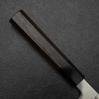 Kiritsuke Gyuto SLD Kagami Büffelhorn und Walnussholz Griff 205mm-[Musashi]-[Japan-Küchenmesser]