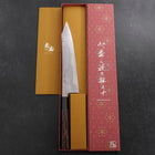 Kiritsuke Gyuto Silver Steel #3 Damascus Buffalo Wenge Handle 210mm-[Musashi]-[Japanese-Kitchen-Knives]