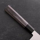 Kiritsuke Gyuto VG-10 Damast Kirschgriff in Grau 240mm-[Musashi]-[Japan-Küchenmesser]