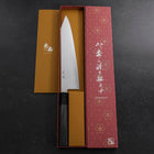 Kiritsuke Gyuto VG-10 Damast Kirschgriff in Grau 240mm-[Musashi]-[Japan-Küchenmesser]