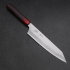 Kiritsuke HAP-40 Bokashi Shitan Handle 200mm (7.9”)-[Musashi]-[Japan-Küchenmesser]
