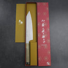 Kiritsuke HAP-40 Polished Double Buffalo Capped Magnolia Handle 200mm (7.9”)-[Musashi]-[Japan-Küchenmesser]