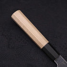 Kiritsuke Ko-Santoku White Steel #2 Kurouchi Büffelhorn und Magnolienholz Griff 135mm-[Musashi]-[Japan-Küchenmesser]