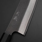 Kiritsuke Kobalt Edelstahl HRC62 Kurouchi Damast Büffelhorn und Ebenholz Griff 210mm-[Musashi]-[Japan-Küchenmesser]