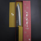 Kiritsuke Kobalt Edelstahl HRC62 Kurouchi Damast Büffelhorn und Ebenholz Griff 240mm-[Musashi]-[Japan-Küchenmesser]
