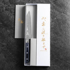 Kiritsuke Petty Blue Steel #2 Nashiji Edelstahlummantelung Westlicher Dunkelblauer Griff 140mm-[Musashi]-[Japan-Küchenmesser]
