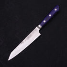 Kiritsuke Petty Blue Steel #2 Nashiji Stainless Clad Blue Western Handle 140mm (5.5”)-[Musashi]-[Japan-Küchenmesser]