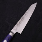 Kiritsuke Petty Blue Steel #2 Nashiji Stainless Clad Blue Western Handle 140mm (5.5”)-[Musashi]-[Japan-Küchenmesser]