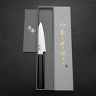 Kiritsuke Petty VG-10 Damascus Ebony Handle 110mm-[Musashi]-[Japanese-Kitchen-Knives]