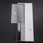 Kiritsuke Petty VG-10 Damast Weiß-Schwarzer Ozeanplastik Griff mit Blattgold 130mm-[Musashi]-[Japan-Küchenmesser]
