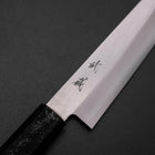 Kiritsuke Petty VG-10 Poliert Schwarzer Ishime Urushi Griff 125mm-[Musashi]-[Japan-Küchenmesser]
