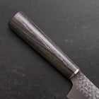 Kiritsuke Petty VG-10 Tsuchime Kohlefarbener Kirschholz Griff 150mm-[Musashi]-[Japan-Küchenmesser]
