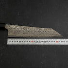 Kiritsuke SG-2 Damast Büffelhorn und Teak Griff 225mm-[Musashi]-[Japan-Küchenmesser]