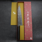Kiritsuke SG-2 Kurozome Damast Büffelhorn und Ebenholz Griff 240mm-[Musashi]-[Japan-Küchenmesser]