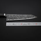 Kiritsuke SG-2 Kurozome Nickel Damast Westlicher Ebenholz Griff 210mm-[Musashi]-[Japan-Küchenmesser]